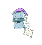 Yeah, Yeah hippo（個別スタンプ：23）