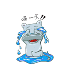 Yeah, Yeah hippo（個別スタンプ：24）