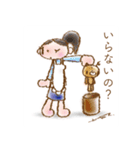 グル～ミ～とクマキカイの絶版絵本作品集（個別スタンプ：3）