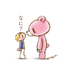 グル～ミ～とクマキカイの絶版絵本作品集（個別スタンプ：6）