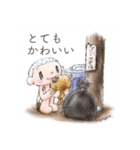 グル～ミ～とクマキカイの絶版絵本作品集（個別スタンプ：29）