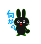うさぎですがなにか。（個別スタンプ：3）