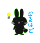うさぎですがなにか。（個別スタンプ：4）