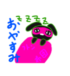 うさぎですがなにか。（個別スタンプ：7）