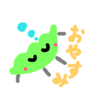 beens life（個別スタンプ：2）