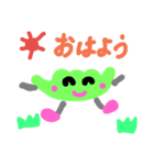 beens life（個別スタンプ：4）