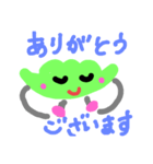 beens life（個別スタンプ：5）