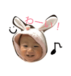 THE IYASHI 2（個別スタンプ：9）