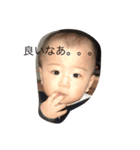THE IYASHI 2（個別スタンプ：11）