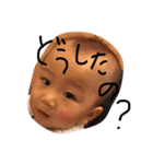 THE IYASHI 2（個別スタンプ：12）