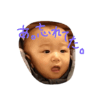 THE IYASHI 2（個別スタンプ：14）