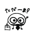 こちょのこちょっと生活（個別スタンプ：4）
