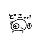 こちょのこちょっと生活（個別スタンプ：5）