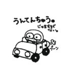 こちょのこちょっと生活（個別スタンプ：6）