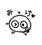 こちょのこちょっと生活（個別スタンプ：7）