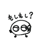 こちょのこちょっと生活（個別スタンプ：8）