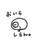 こちょのこちょっと生活（個別スタンプ：10）