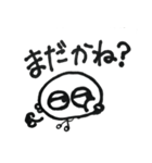 こちょのこちょっと生活（個別スタンプ：22）
