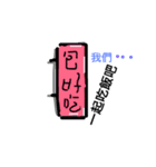 Boring Day.（個別スタンプ：15）