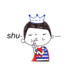 Happy Little Prince / Powerful Day（個別スタンプ：25）