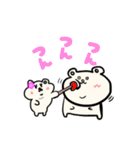 pess2（個別スタンプ：23）