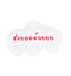 ChaShare（個別スタンプ：3）