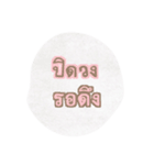 ChaShare（個別スタンプ：11）