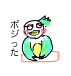 テーマパークオタクインコちゃん（個別スタンプ：2）