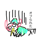 テーマパークオタクインコちゃん（個別スタンプ：7）