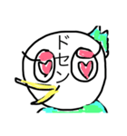 テーマパークオタクインコちゃん（個別スタンプ：11）