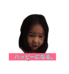 happymu（個別スタンプ：1）