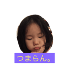 happymu（個別スタンプ：2）