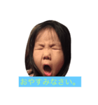 happymu（個別スタンプ：3）