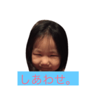 happymu（個別スタンプ：5）