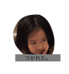 happymu（個別スタンプ：7）