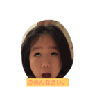 happymu（個別スタンプ：8）