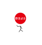 まかせろマッチ（個別スタンプ：5）