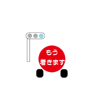 まかせろマッチ（個別スタンプ：13）