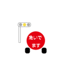 まかせろマッチ（個別スタンプ：14）