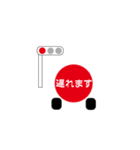 まかせろマッチ（個別スタンプ：15）