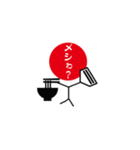 まかせろマッチ（個別スタンプ：31）