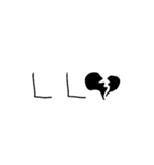 手書きの韓国語(ハングル)（個別スタンプ：30）
