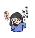 ペリーのスタンプ！その2（個別スタンプ：5）