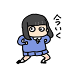 ペリーのスタンプ！その2（個別スタンプ：9）