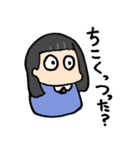 ペリーのスタンプ！その2（個別スタンプ：12）