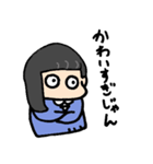 ペリーのスタンプ！その2（個別スタンプ：14）