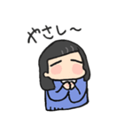 ペリーのスタンプ！その2（個別スタンプ：15）