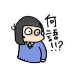 ペリーのスタンプ！その2（個別スタンプ：16）