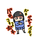 ペリーのスタンプ！その2（個別スタンプ：20）