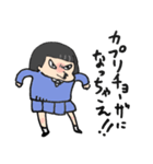 ペリーのスタンプ！その2（個別スタンプ：21）